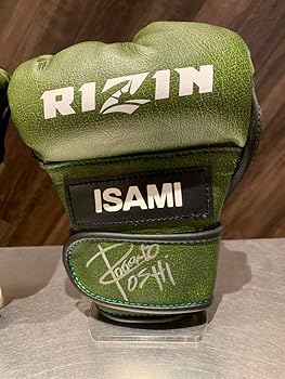Amazon | RIZIN.33 ホベルトサトシソウザ 実使用、直筆サイン